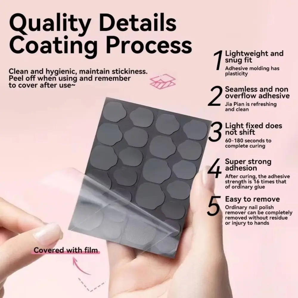 กาวติดเล็บเจลใส UV 10 แผ่น/ชุด ยึดติดแน่น กันน้ำ สติ๊กเกอร์กาวติดเล็บสองด้าน กาวติดเล็บปลอม