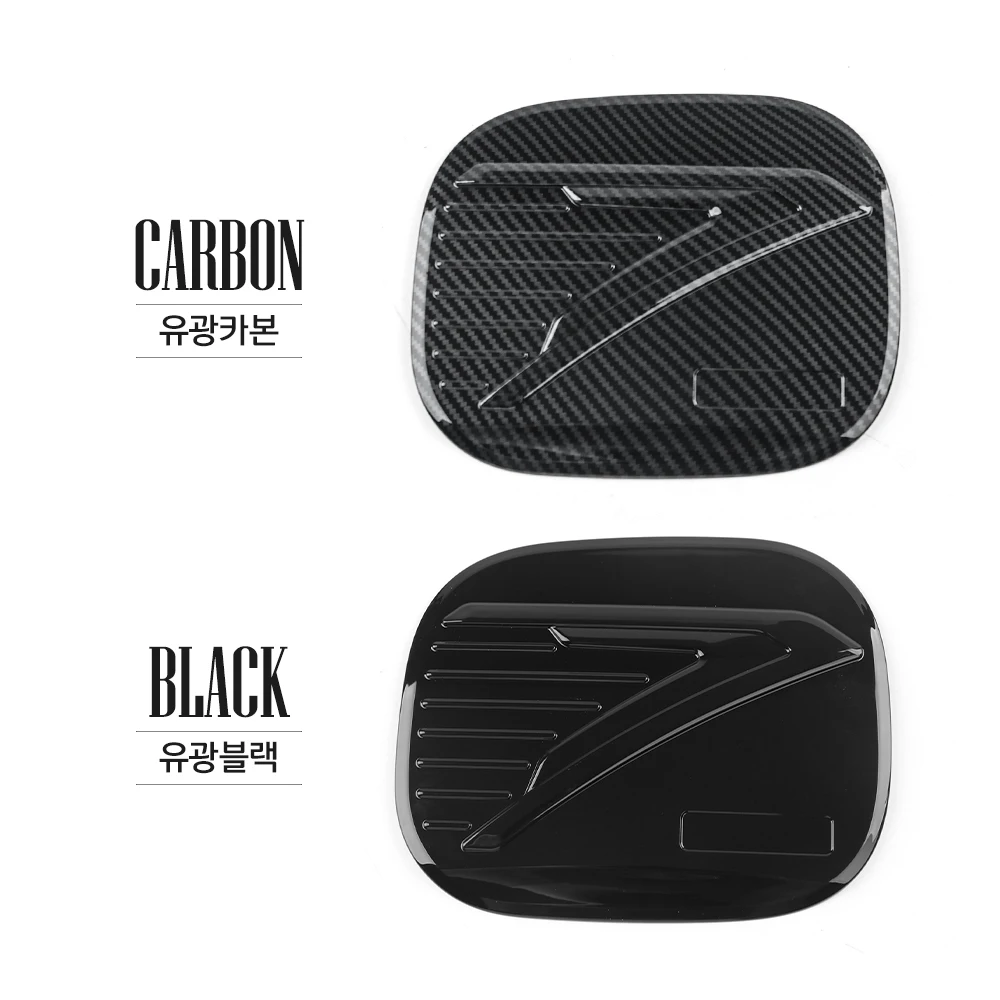 Exterior Accessories Carbon Fiber Black Oil Cap Fuel Tank Cap Cover Trim For Chevrolet TRAX CROSSOVER 2023-2026 Car Supplies 5