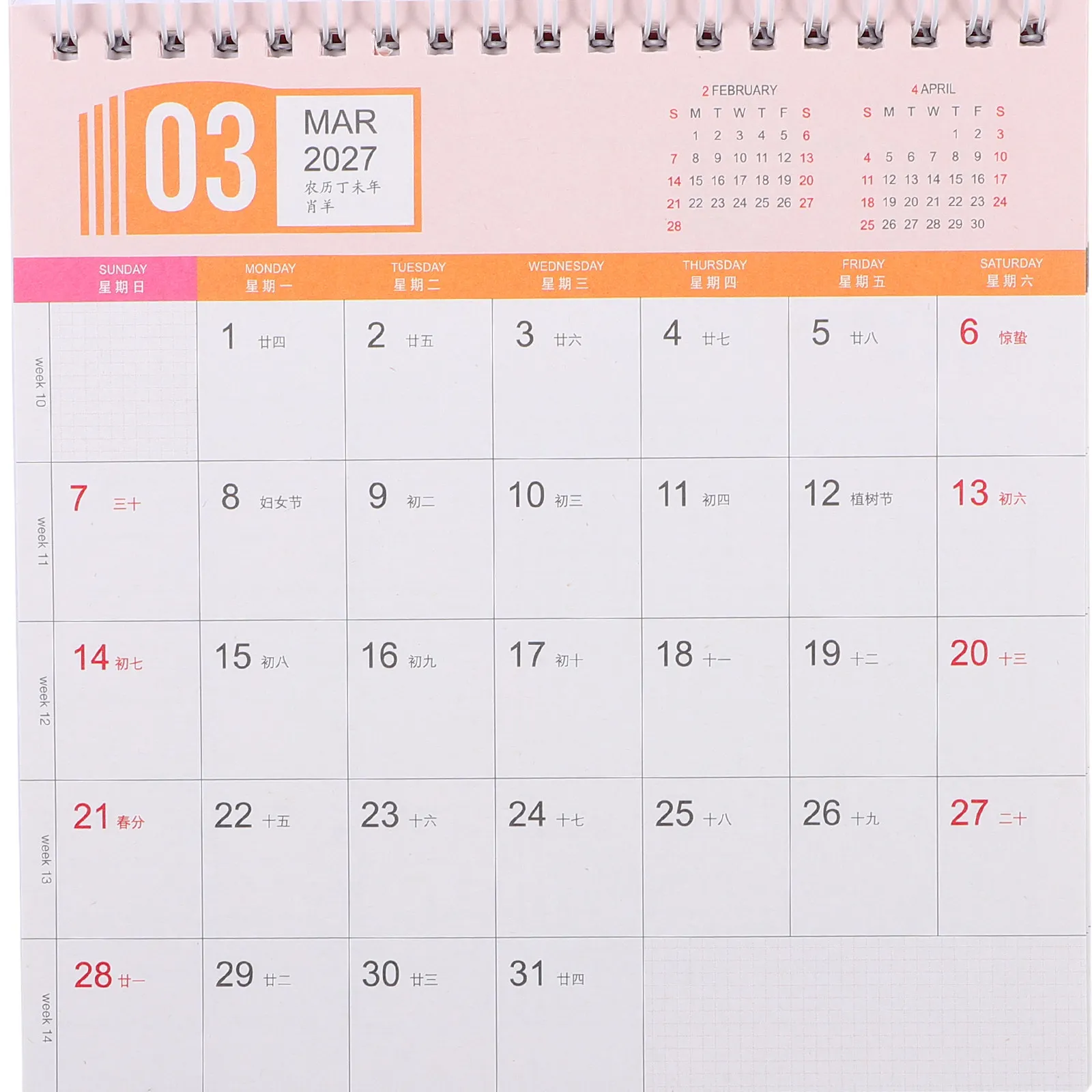 2027 Desk Calendar Decoration Daily Planning Chinese Zodiac Cute Ornament Animal Red Planner Block