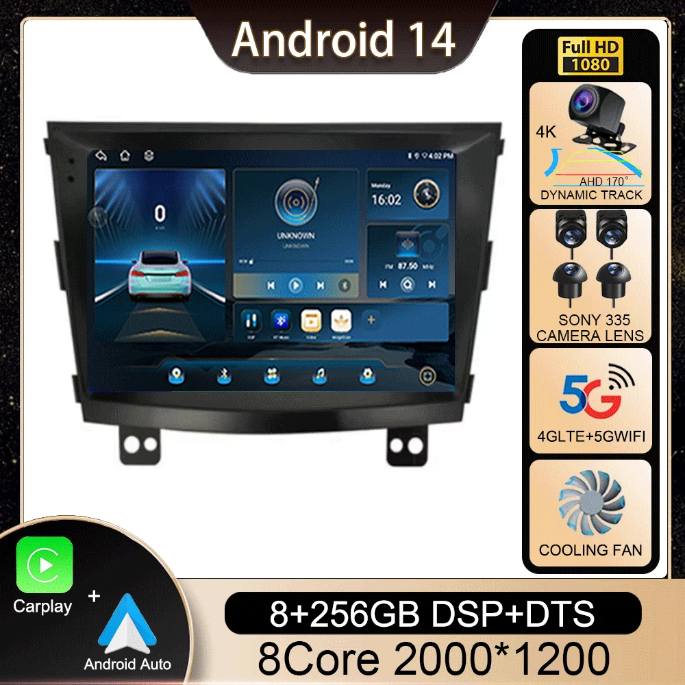 

Android 14 WIFI+4G Carplay Car Radio For SsangYong Tivolan Tivoli 2014-2017 Navigation GPS Multimidia Video Player 2din Stereo