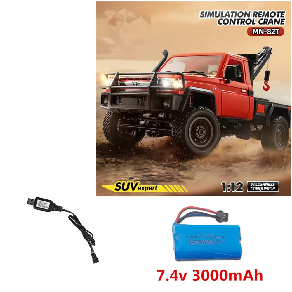 MN82T RC Car Battery 7.4V 3000mAh SM-3P-plug Charging Cable  / MN82T  RC Car Parts Battery