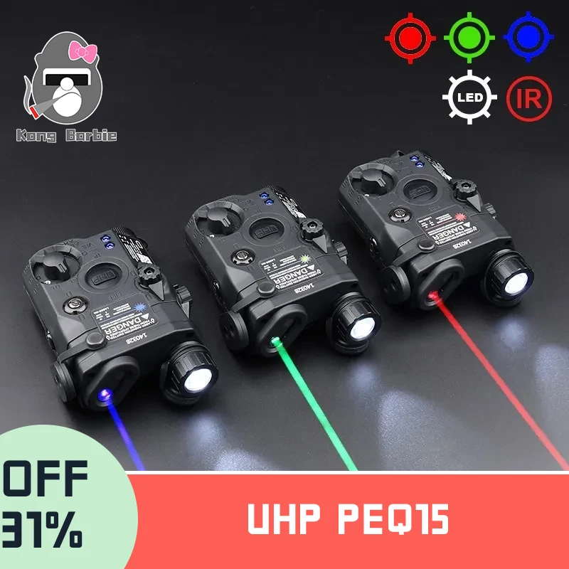 

WADSN UHP PEQ15 LA-5C Green Laser+IR Night Vision High Power Red Dot White Light Strobe Airsoft Hunting Rifle Weapon Battery Box