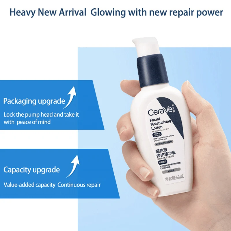 CeraVe PM Facial Moisturizing Lotion 60ml Night Cream with Hyaluronic Acid 、Niacinamide Ultra-Lightweight, Oil-Free Moisturizer