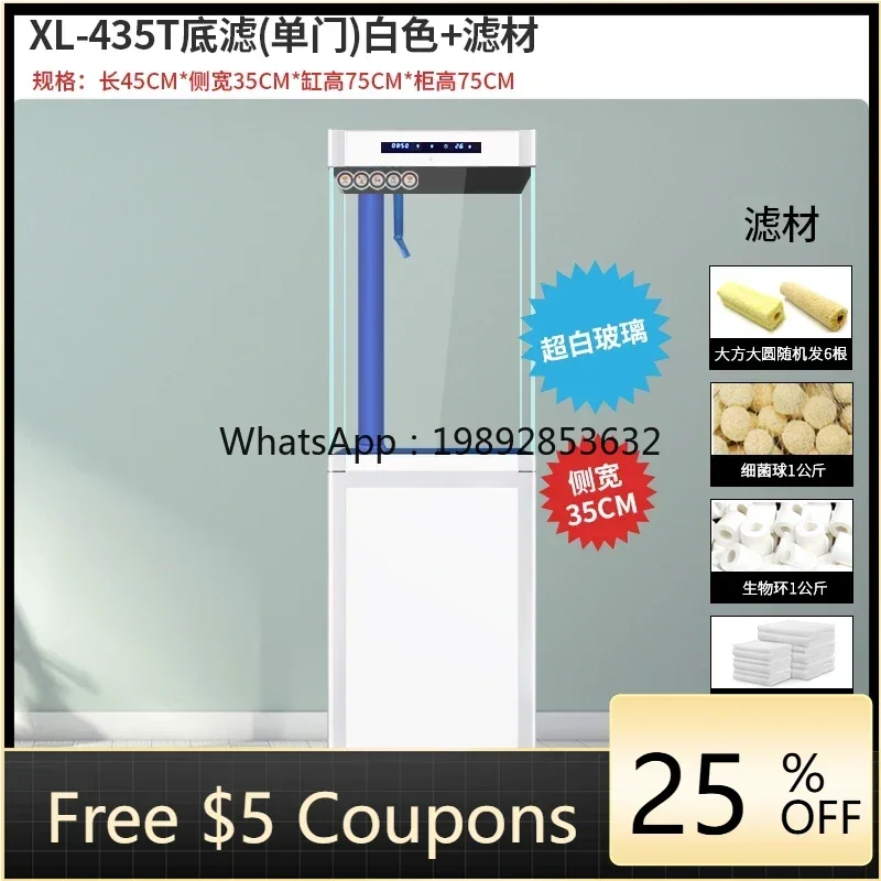 

H3-26 fish tank bottom filter glass screen partition aquarium water free living room floor goldfish tank