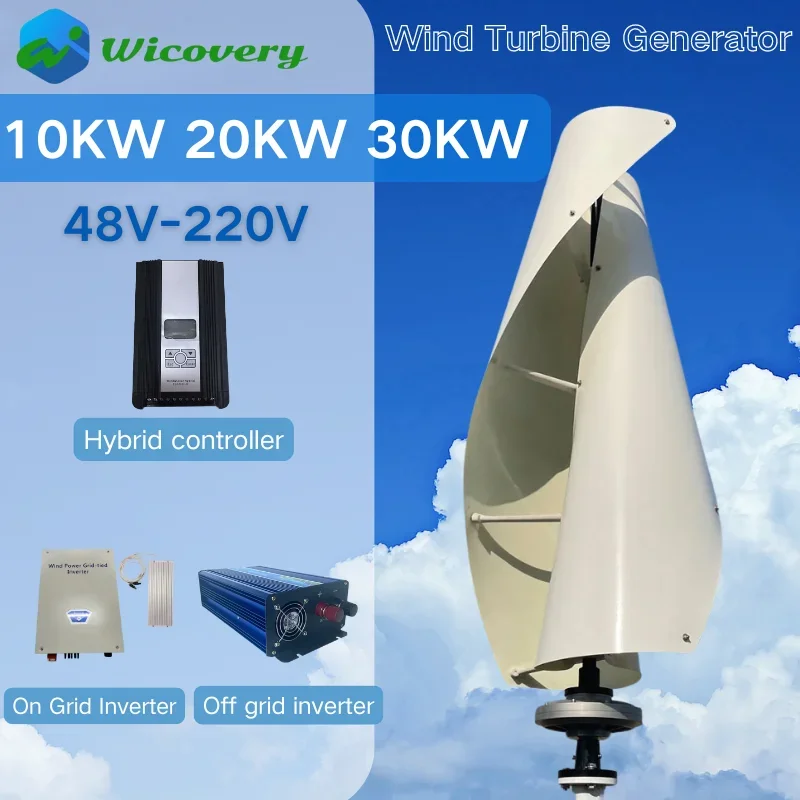 Wind Power generator 20KW 10KW 30KW Vertical Wind Turbine With Hybrid MPPT Charger Controller and Off-Grid Inverter Low Speed