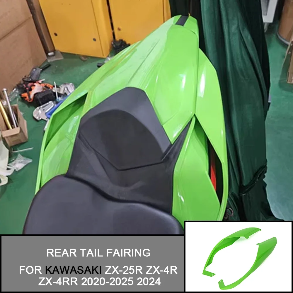 For KAWASAKI ZX-25R ZX-4R ZX-4RR 2020-2025 ZX4R ZX4RR 25R Motorcycle Rear Tail Wing Rear Spoiler Aerodynamic Winglet Fairing Kit