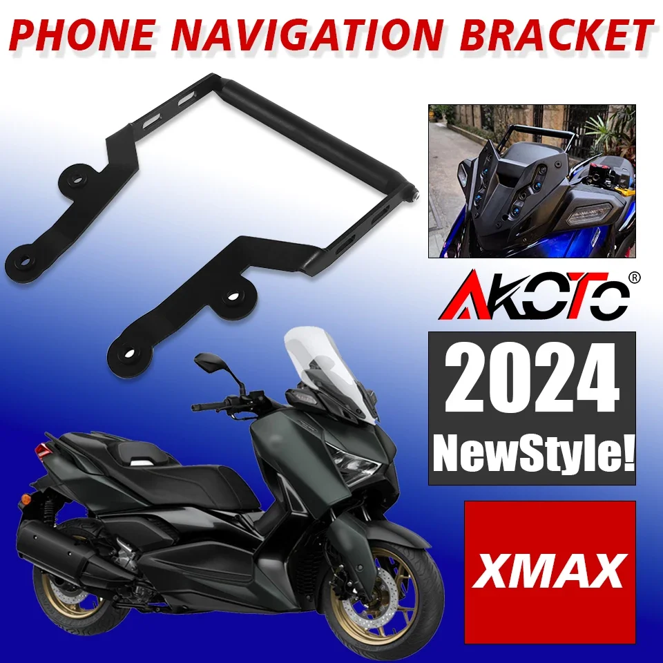 

For Yamaha XMAX300 XMAX 300 2023 2024 Motorcycle CNC Accessories Multifunctional Mobile Phone Navigation Bracket Plate Bracket