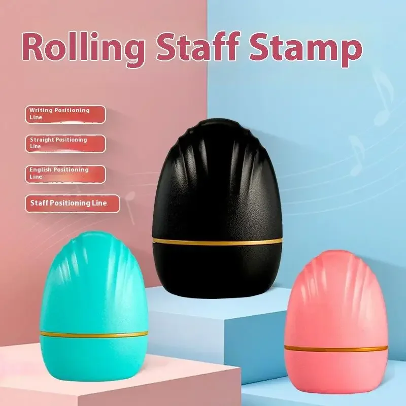 

Roller Roller Seal Staff Tool Convenient Music Teaching Student Score Marking Tool Music Score Printing Supplies Convenient Tool