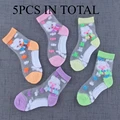 C-5PCS