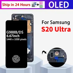 OLED Quality For Samsung  S20 Ultra S20Ultra 5G G988B/DS G988U LCD Display Touch Screen Digitizers Assembly with Frame