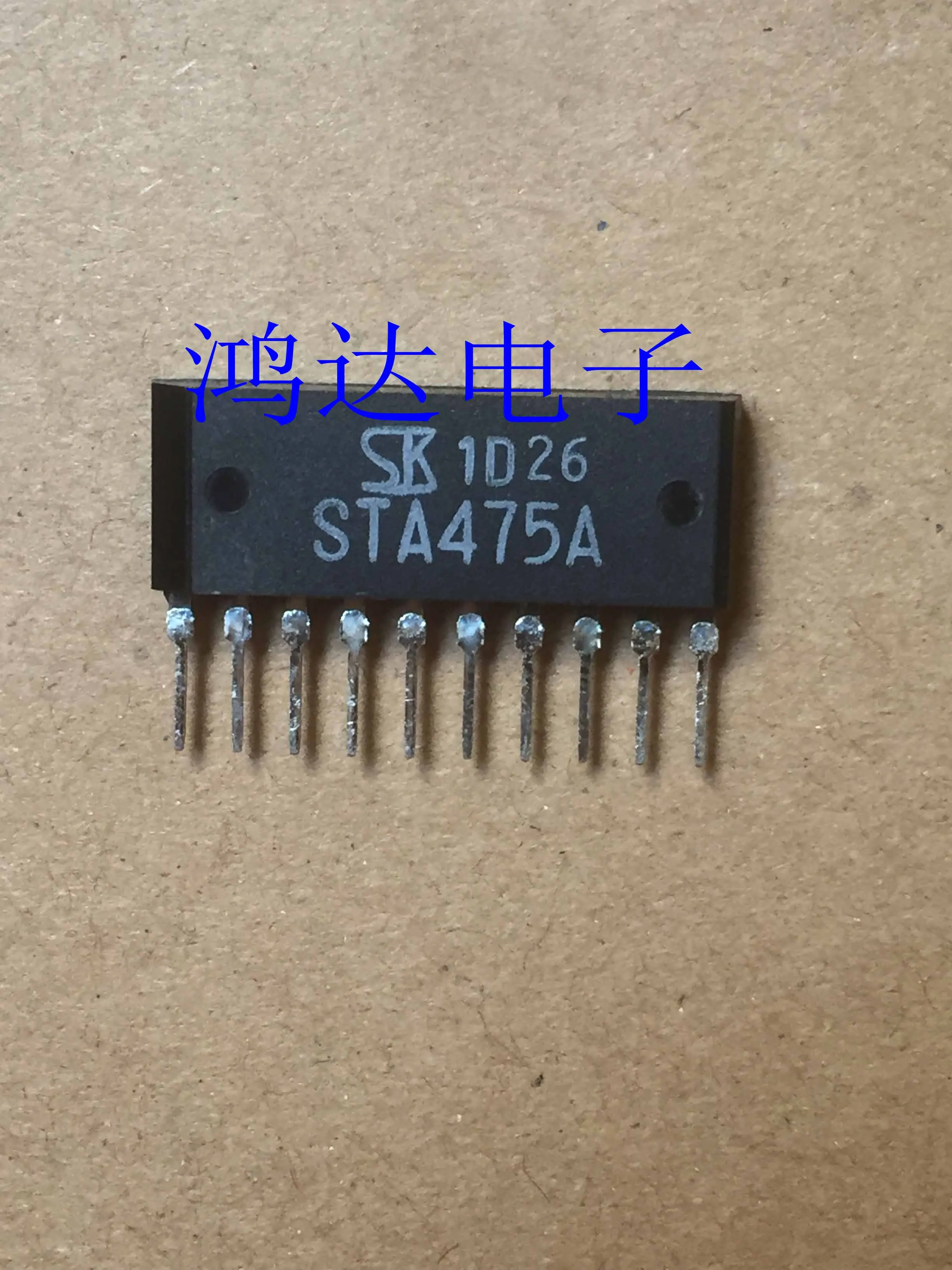 

STA475A IC ZIP10 10PCS