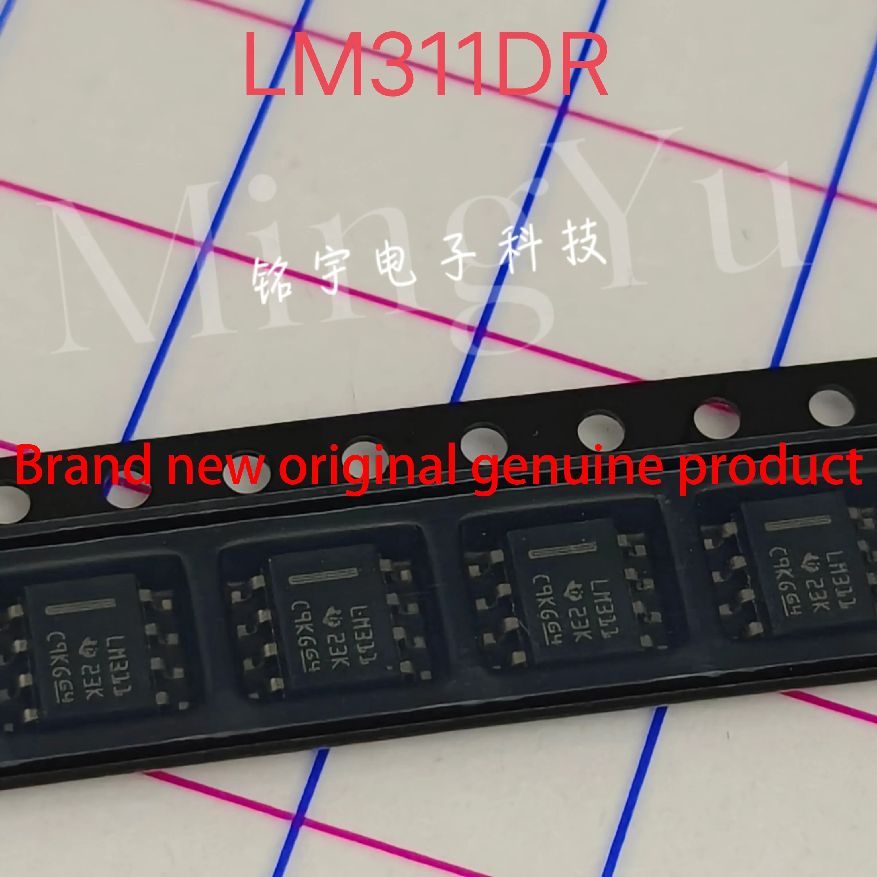 2-10PCS 100% brand new LM311 LM311DR Original and authentic products encapsulation:SOIC8