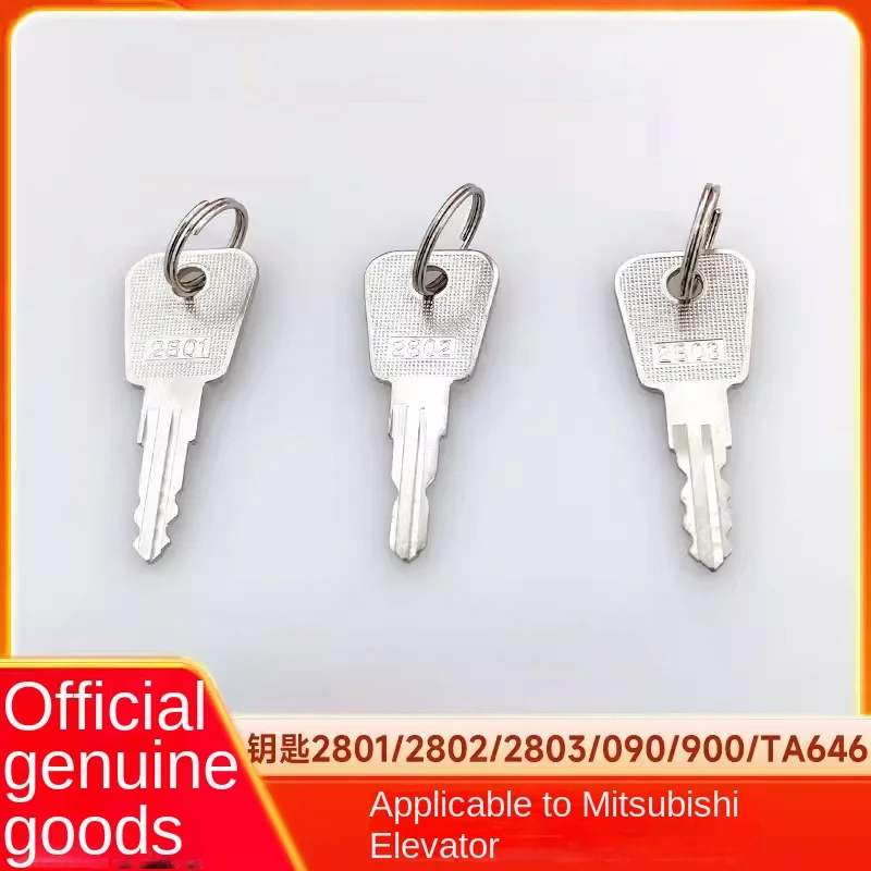 Applicable Mitsubishi elevator key Triangle key 2801/2802/2803/090/900/TA6461