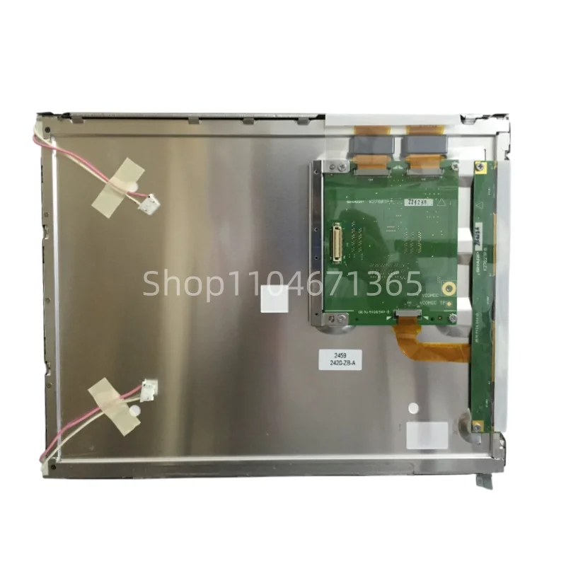 

15-дюймовый ЖК-экран для Heidelberg CP2000