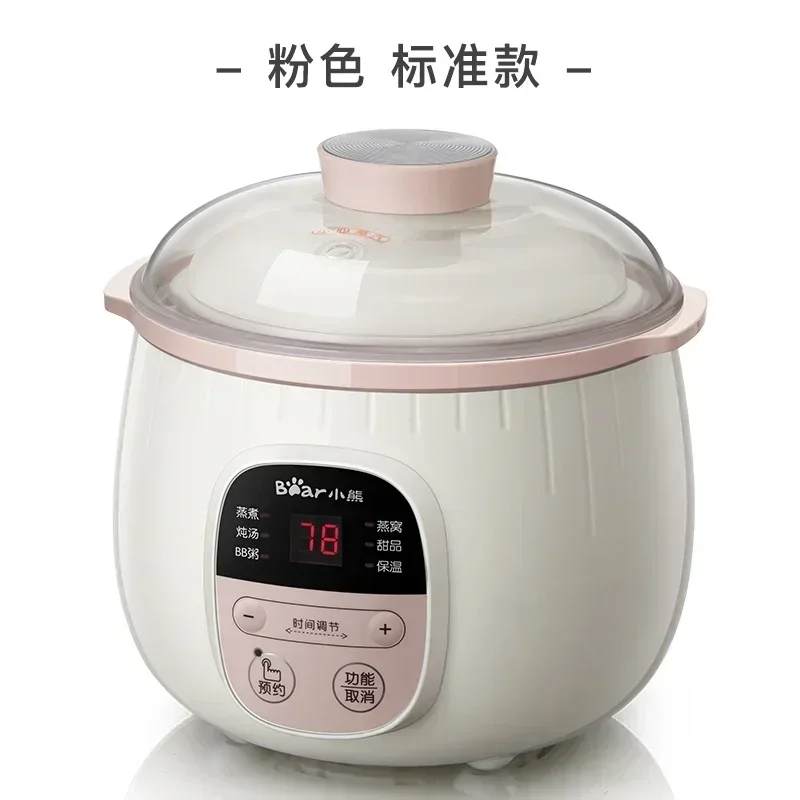 Electric stew pot for home use, restaurant use, water-proof electric stew pot, white porcelain bird's nest pot, new style