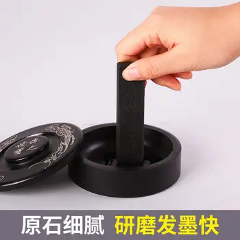 10 最佳銷售 硯 - №8