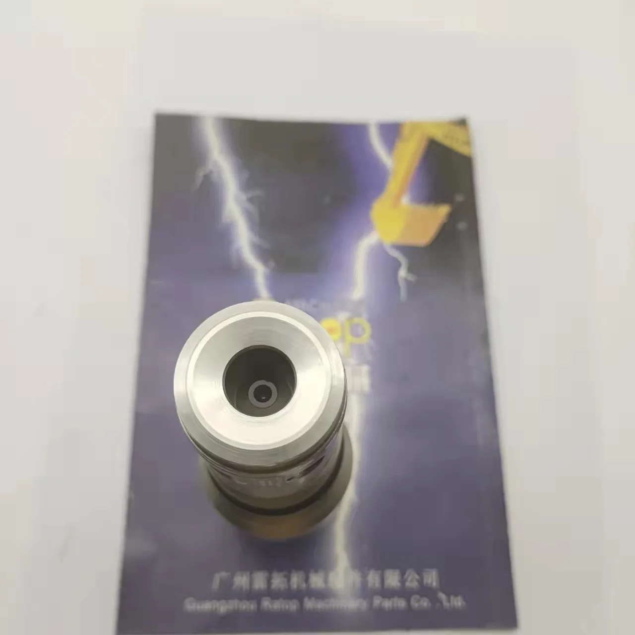 1843830 184-3830 Relief Valve Swing Relief Valve For E325B E325C E325D E329D E330B E345C