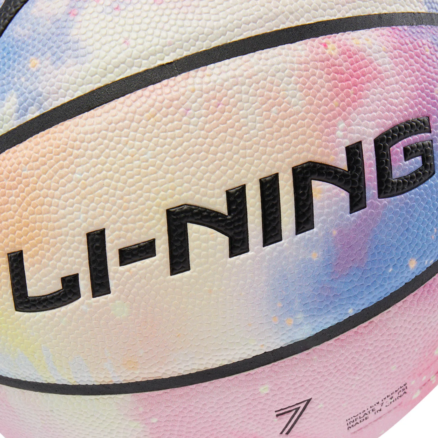 كرة السلة Li-Ning للجنسين B8000 مقاس احترافي 7 من جلد البولي يوريثان وبطانة مضادة للانزلاق كرات داخلية خارجية ABQV013