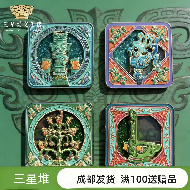 Sanxingdui Cultural Creative Magnet Metal Quicksand Sichuan Travel Souvenir Chinese Characteristic Collectible Gift for Friends