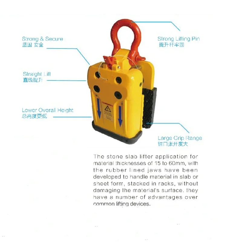 Granite Marble Quartz Slab Stone Clamp Lifter 10-65mm for Stone Handling
