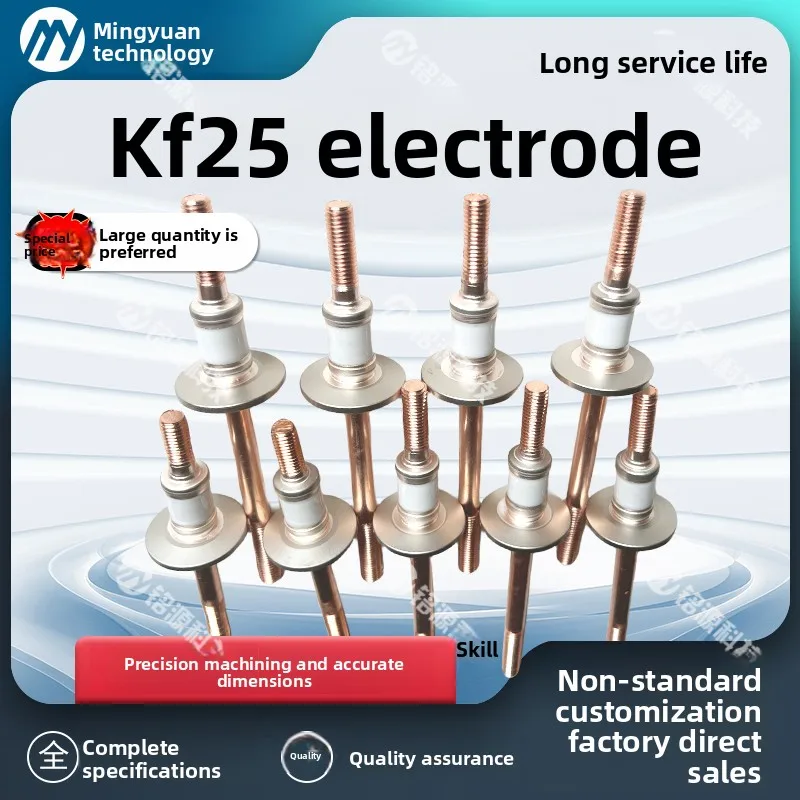 KF25 ultra-high vacuum electrode brazing high voltage insulation sealing through ceramic lead feedthrough