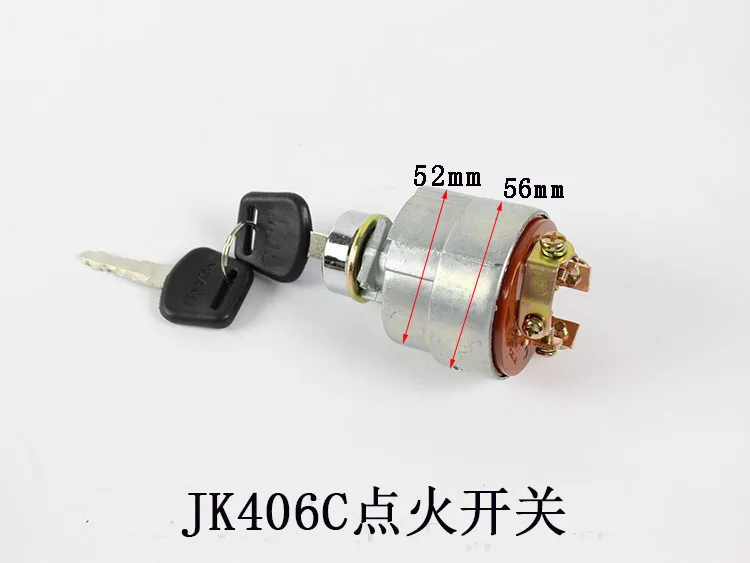 

Forklift preheating start switch JK406C ignition lock start switch suitable for Hangcha 3 tons 1-7 tons