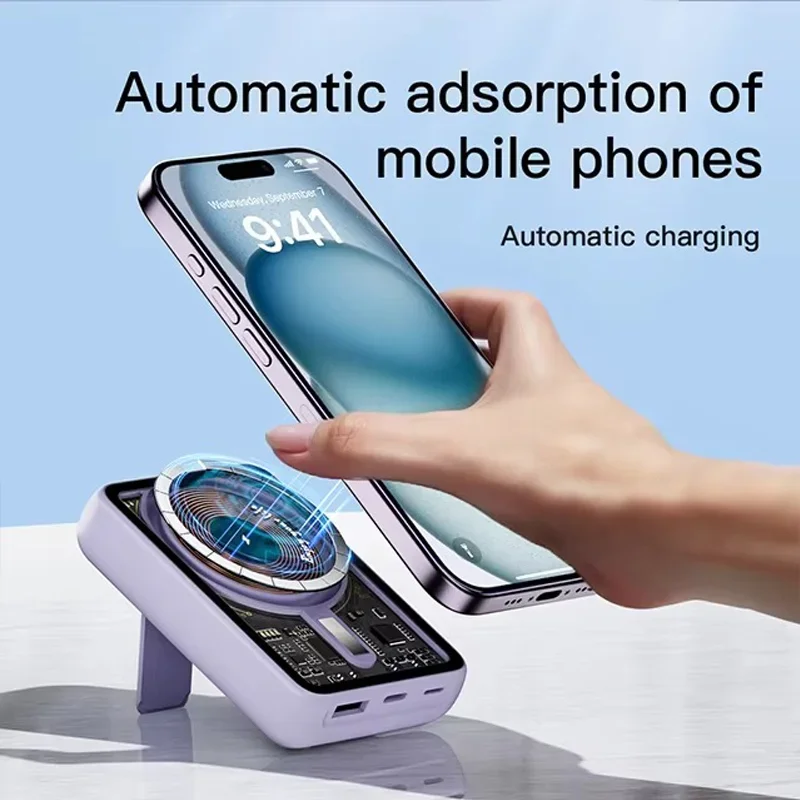 

Portable Magnetic Wireless10000mAh Transparent Power Bank Supports PD20W 15W Charging Mobile Power Supply for iPhone