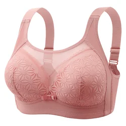 Teenage Girls' U-shaped Beautiful Back Bra Wireless Gathering Comfortable Breathable Anti-exposure Sports Bra For Women