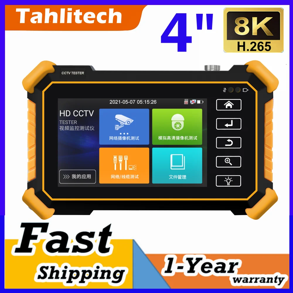 

Тестер камеры видеонаблюдения WIFI UTP Кабельный тестер 8K H.265 4K H.264 Тест IP Аналоговый TVI CVI AHD Тестер камеры