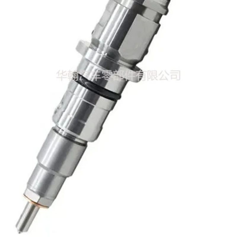 

0445120367 for Cummins QSB4.5/QSB6.7 engine fuel injector nozzle 0445120367/5283840