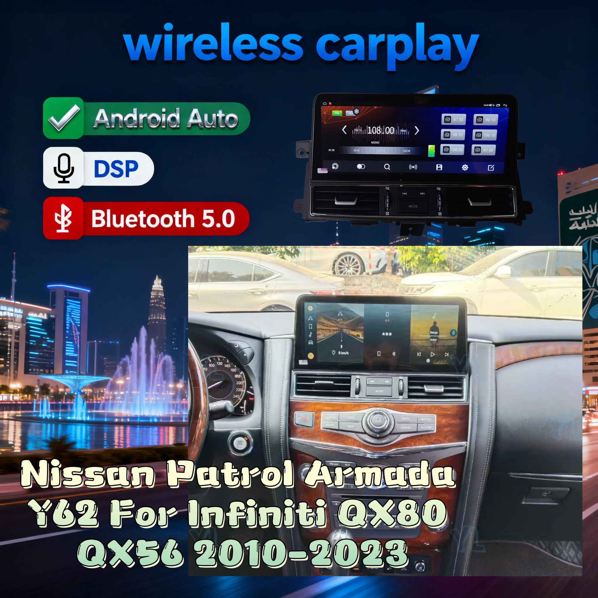 

Wireless Carplay 12.3″ Android 14 Car Radio For Nissan Patrol Y62 Armada Infiniti QX80 QX56 2010-2023 Touch Screen GPS Navi 4G