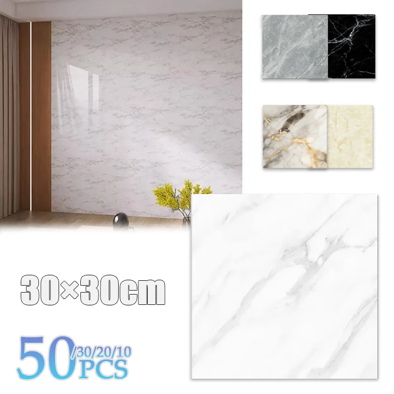 

10-50PCS Marble Style Floor Stickers Thickened Self-adhesive Flooring Wear-resistant PVC Flooring Stickers Household Floor Mats