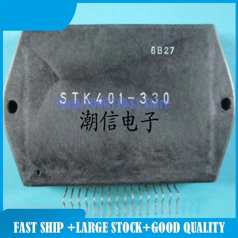 

5pieces/lot STK401-330 STK621-031 W77E516A40PL W77E516P-40 W77L516A25PL Z8018008FSC AD847SQ