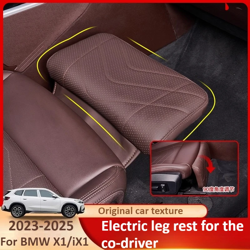 

For BMW X1/iX1 2023-2025 model co-driver queen electric leg rest comfort support modification accessories