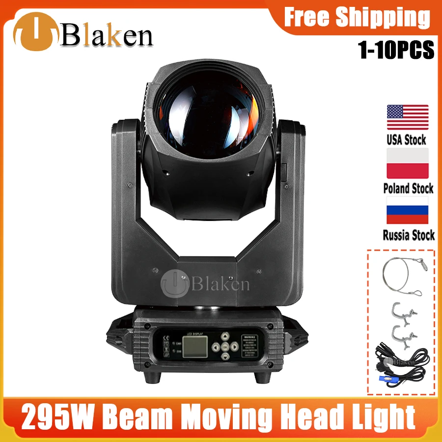 0 Tax 1-10PCS 295W Beam Moving Head Light DMX Stage Lighting For Wedding DJ Disco Party Concert Professional Facet Prism Effect