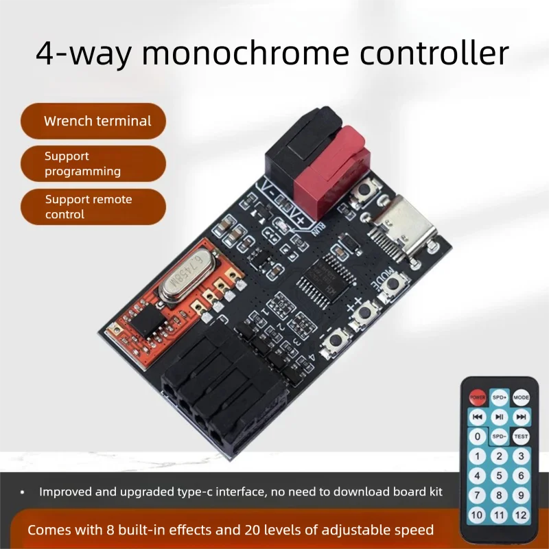 

DC5-24V light strip with 4-channel monochrome LED rainbow programmable RF remote control speed control dynamic racing flow