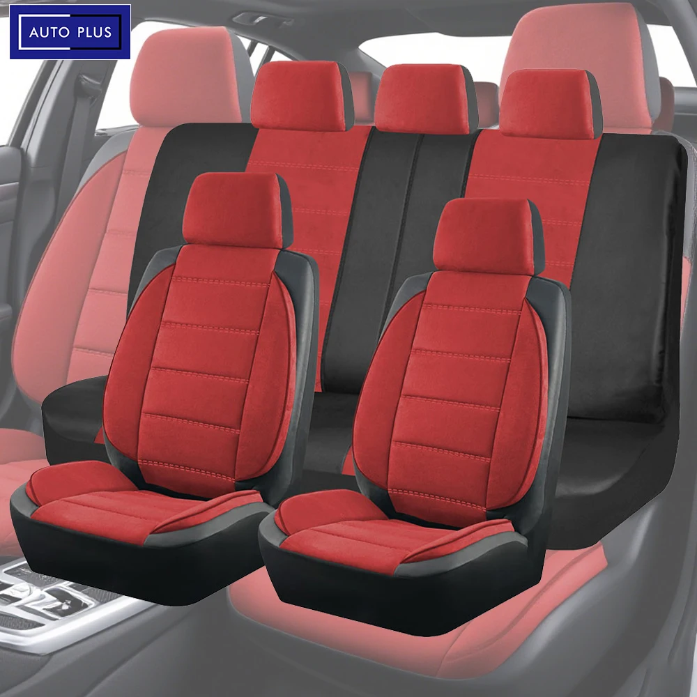 

NEW Car Seat Covers Suede and Leather Stitching Seat Covers Universal Size Fit for Car SUV Truck Vans Accessories Interior