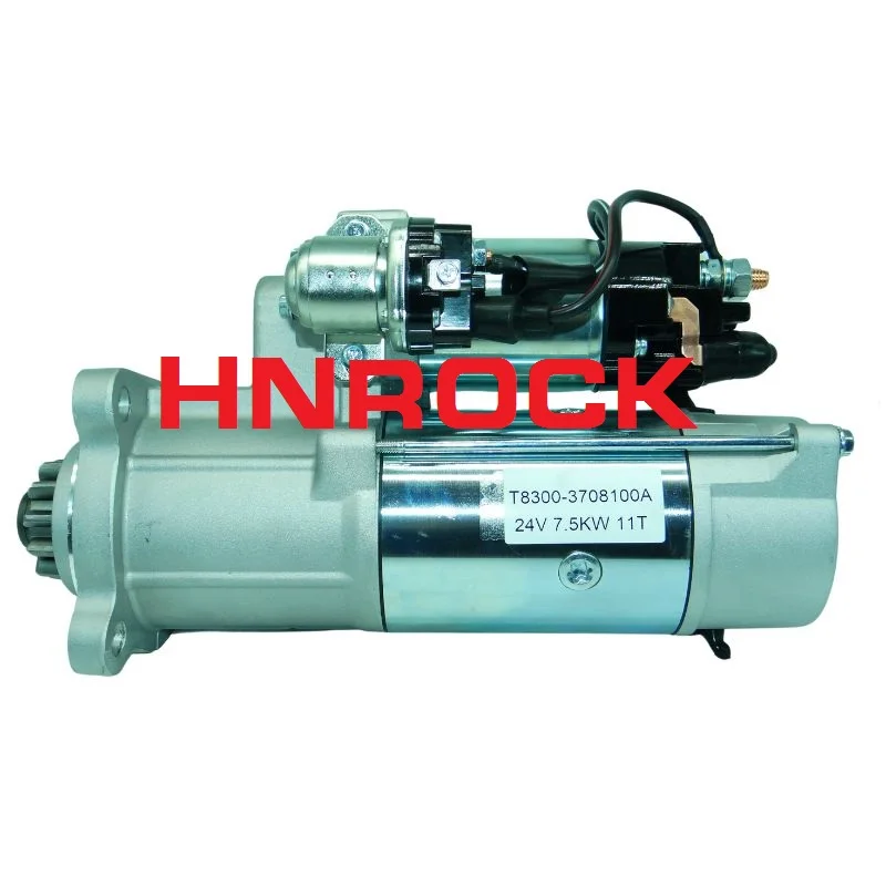 

Новый HNROCK 24V 7.5KW 11T Стартерный двигатель