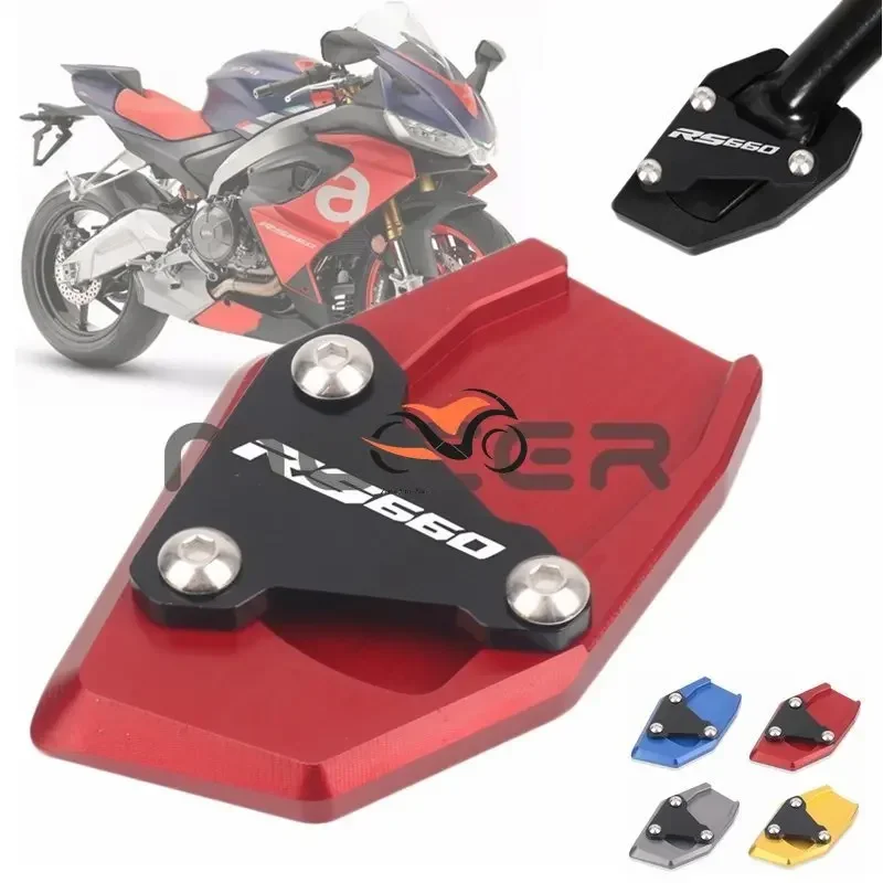 

CNC Aluminum Enlarged Stand Side Stand Extension Pad Support Plate for Motorcycle Aprilia RS660 RS 660 2020-2022 2021