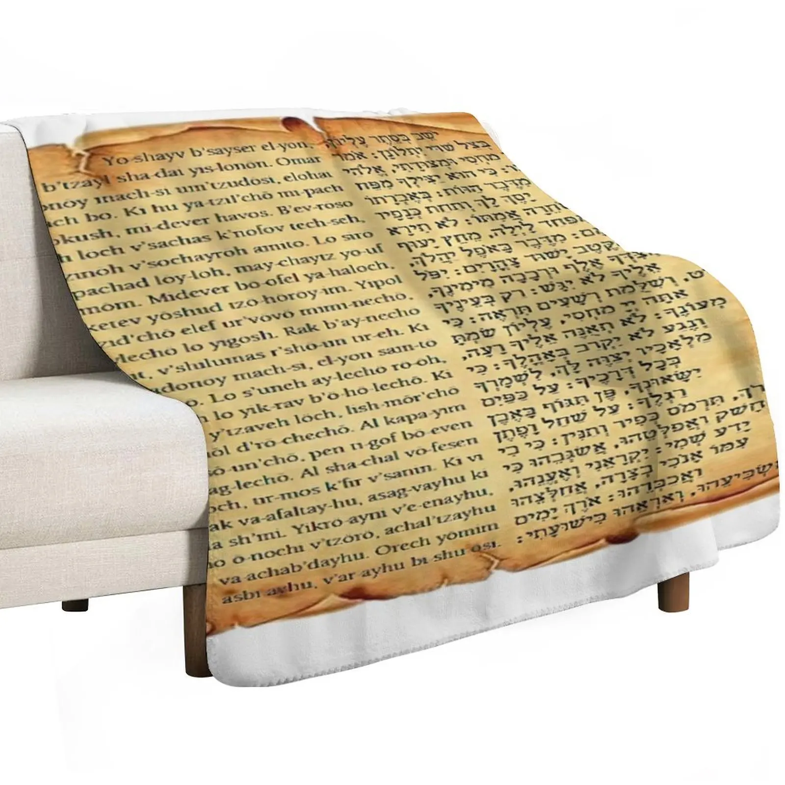 Psalm 91 in Hebrew a??My Refuge and My Fortressa?|a?? Throw Blanket Beautifuls Heavy Tourist Beach Designers Blankets