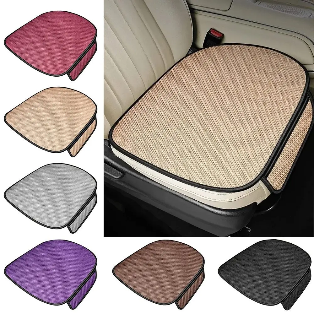 Almofada de Assento de Carro Universal Durável e Respirável, Antiderrapante, Cor Sólida, Almofada de Assento Dianteiro em Seda Gelada, Tapete Protetor Automotivo Resistente ao Desgaste