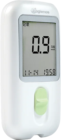 Dual functionality for  glucose and lactate meter