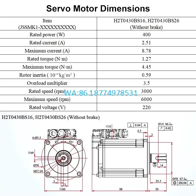 Wmwmnu for Waterproof IP67 220V 400W Single Phase 3000rpm AC Servo Motor with EtherCAT Servo Drive for AGV AMR Packaging