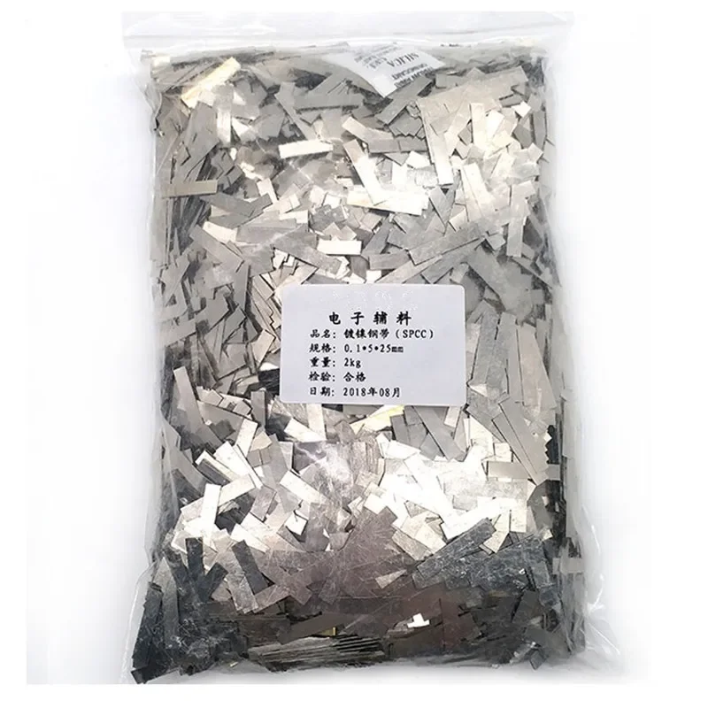 1KG, 18650 nickel blade battery connection parts, nickel-plated steel blade, spot welding, nickel belt