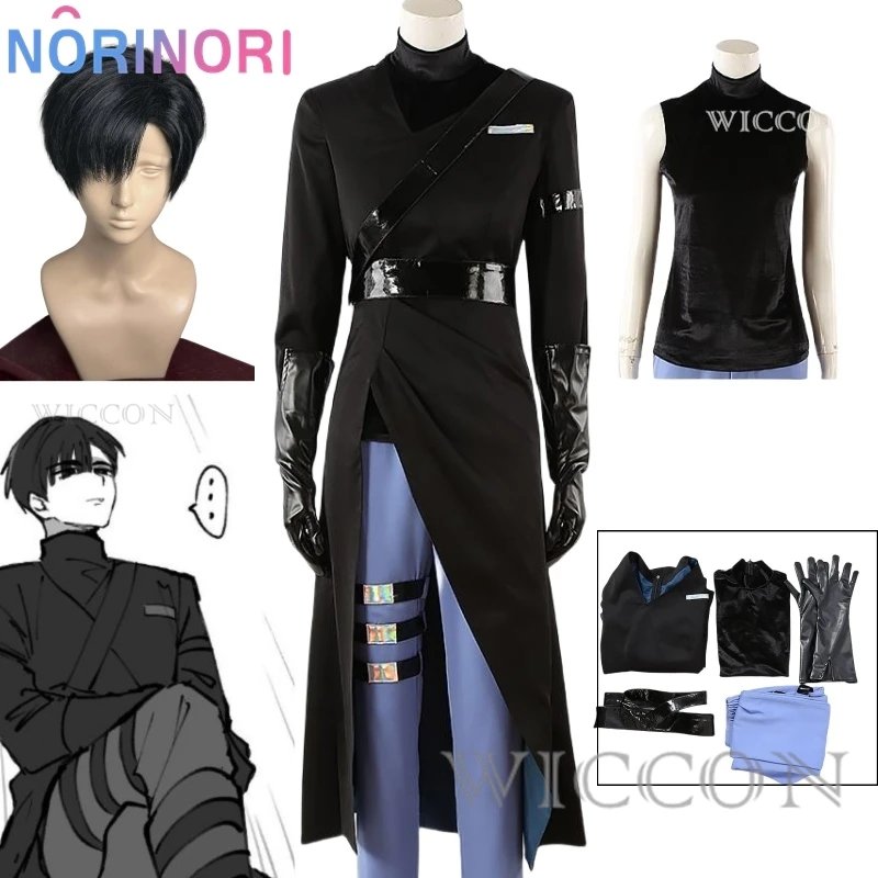 Alien Stage Anime Ivan Cosplay Black Sorrow Cosplay Black Wig Role Playing Party Pants Belt Halloween Carnival Costume Outfit