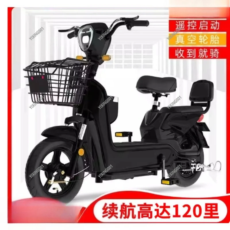 New National Standard E-Bike - 48V Lithium Battery Electric Bicycle for Adults Men Women Mini Scooter