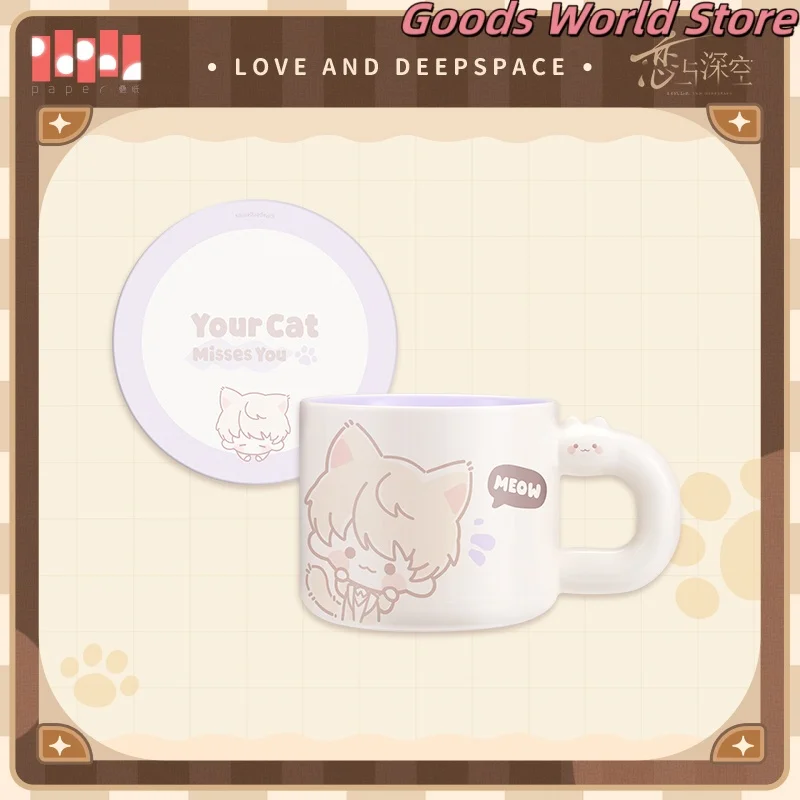 

Original Xavier Zayne Rafayel Sylus Caleb Water Cup ceramic cup Love and Deepspace Xavier Cosplay Costume Anime Game Model Gift