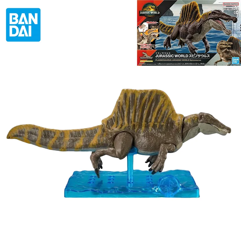 

Bandai оригинальная аниме-фигурка JURASSIC WORLD Spinosaurus, экшн-фигурка, игрушки для детей, подарок, Коллекционная модель, украшения