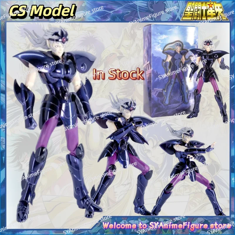 

В наличии: Коллекционная фигурка CS Model Saint Seiya Myth Cloth EX LC Silver Saint Pyxis Spartan Lost Canvas, подарок