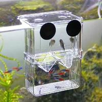 Transparent Fish Aquarium High Clear Breeding Isolation Box Pet Supplies Breeder Tank Double Guppies Hatching Incubator
